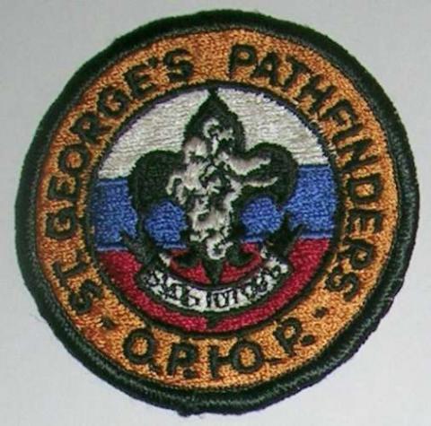 ORUR badge USA