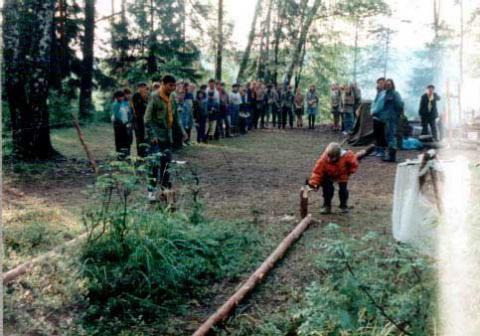 1996 Zoloto Troi 13