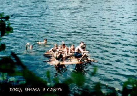 1996 Zoloto Troi 27
