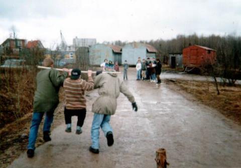 1997 Ekologi 02