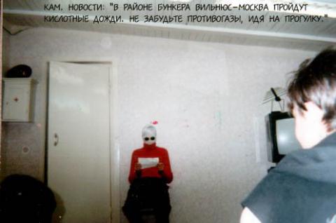 1997 Ekologi 06