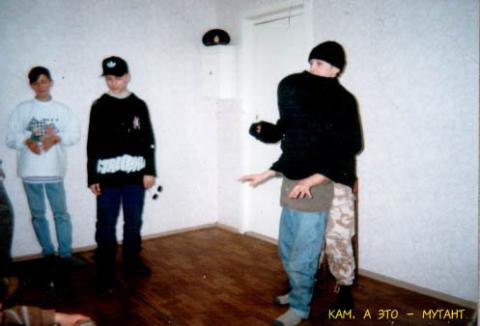 1997 Ekologi 07