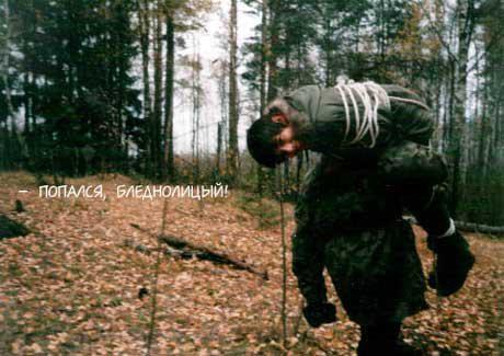 1997 Praktika 07