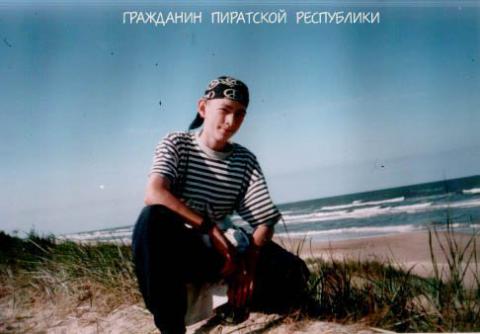 1998 Palanga 03