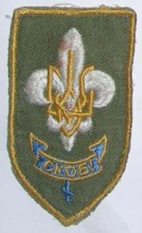 Ukraine badge