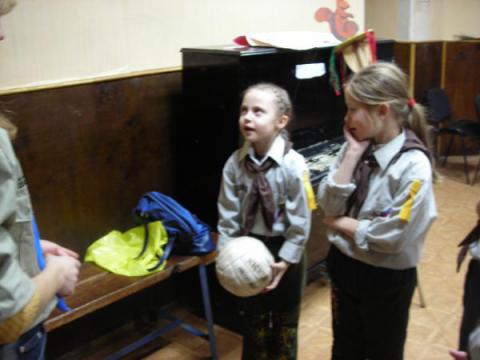 Играем