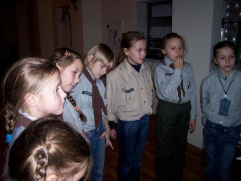 Начало игры