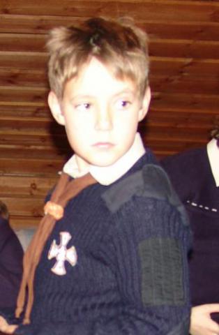 Валентин