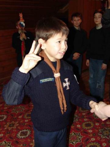 Приложу все силы