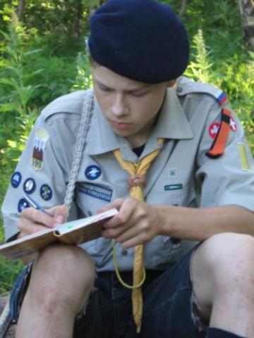 Кузнечик