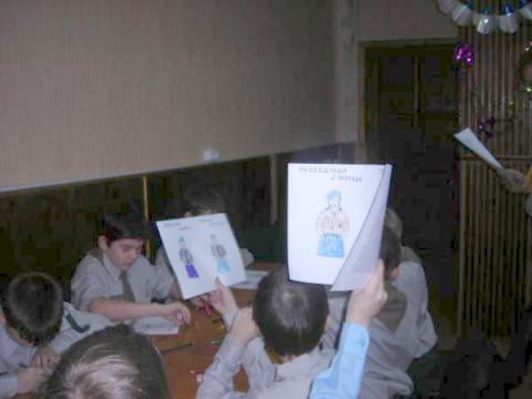 Волчата
