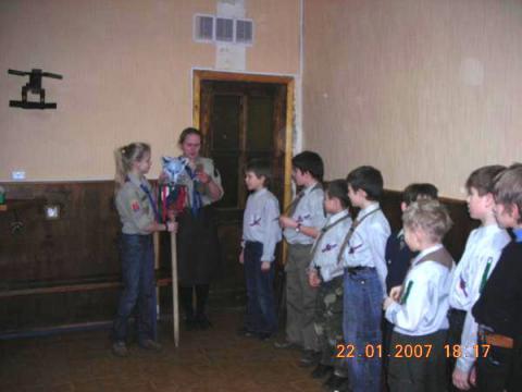начало  волчачьего  сбора