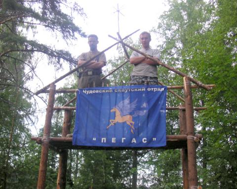 Стражники на вратах