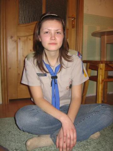 Марина