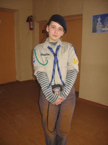 Валя