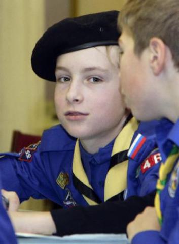 Белек