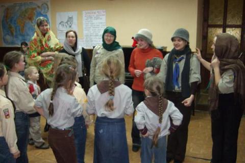 Начало сбора!