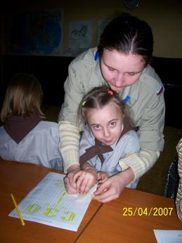 Вышиваем