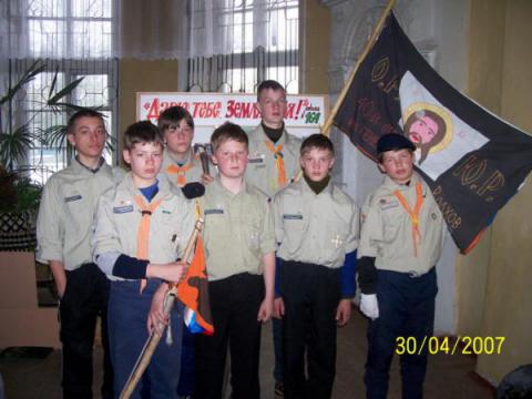 40-ой отряд на параде
