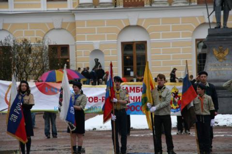Парад и праздничный бивуак в Павловске 33