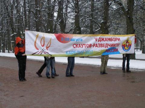 Парад и праздничный бивуак в Павловске 39