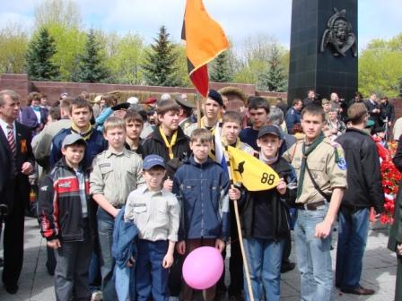 после возложения цветов