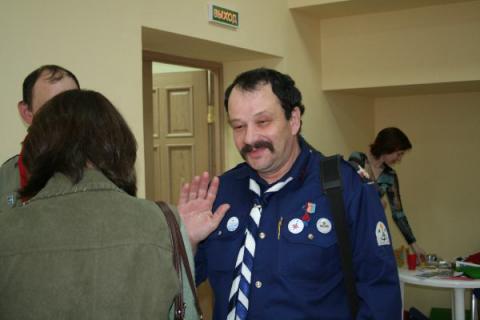 Научно-практическая конференция "Стратегия и тактика скаутского движения нового века" (С-Пб, 28.4) 2
