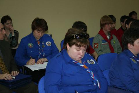 Научно-практическая конференция "Стратегия и тактика скаутского движения нового века" (С-Пб, 28.4) 1