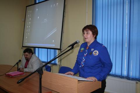 Научно-практическая конференция "Стратегия и тактика скаутского движения нового века" (С-Пб, 28.4) 5