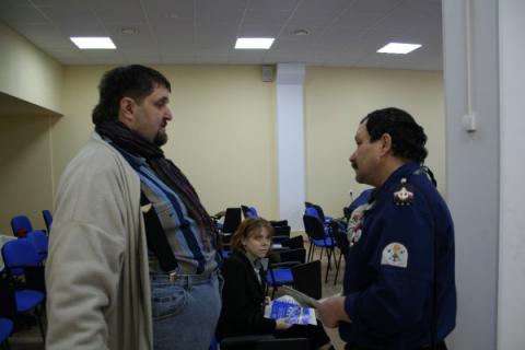 Научно-практическая конференция "Стратегия и тактика скаутского движения нового века" (С-Пб, 28.4) 6