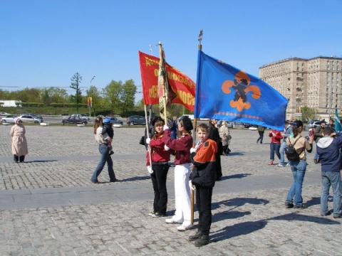 Скаутский парад в день Св. Георгия (6 мая, Москва, Поклонная гора) 12