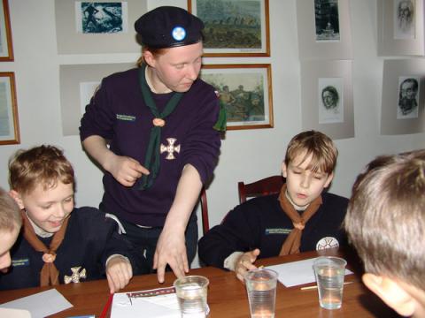 занятия