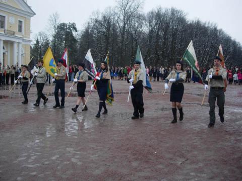 Парад в Павловском парке