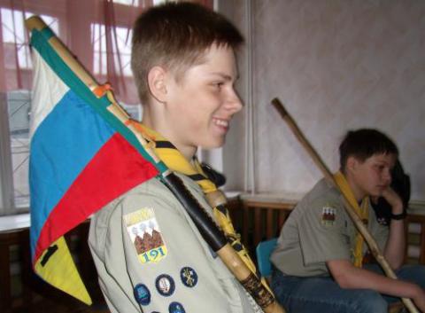 197 Суд Чести