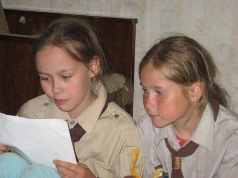 Задание выполнено