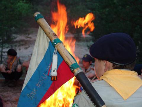 Лагерь "Бородино-2007"