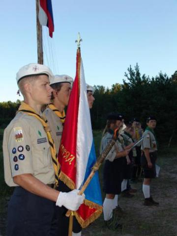 Лагерь "Бородино-2007"