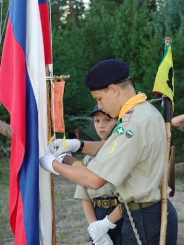 Лагерь "Бородино-2007"