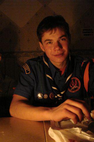 Толик