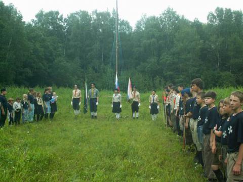 Торжественное открытие лагеря