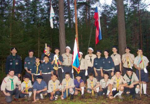 ТИВЕР-08. 