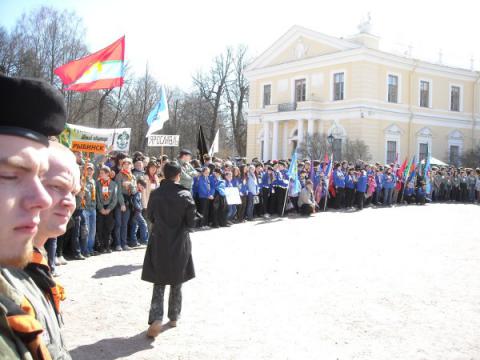 Представление об истории скаутского и детского движения России и торжественный Парад 5