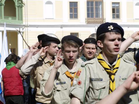 Представление об истории скаутского и детского движения России и торжественный Парад 18