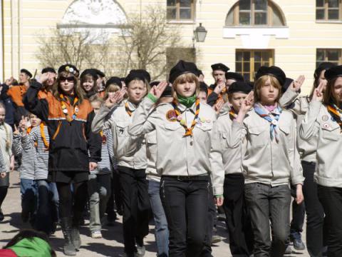 Представление об истории скаутского и детского движения России и торжественный Парад 29