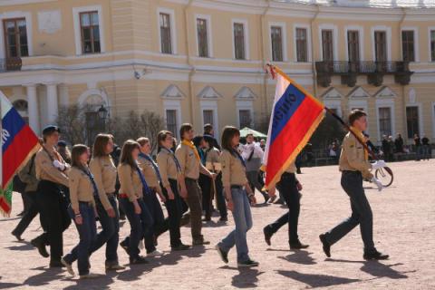 Представление об истории скаутского и детского движения России и торжественный Парад 55