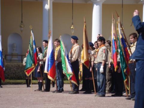 Представление об истории скаутского и детского движения России и торжественный Парад 61