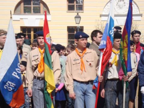 Представление об истории скаутского и детского движения России и торжественный Парад 62