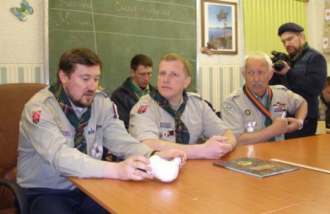 Совещание руководителей ОРЮР 2