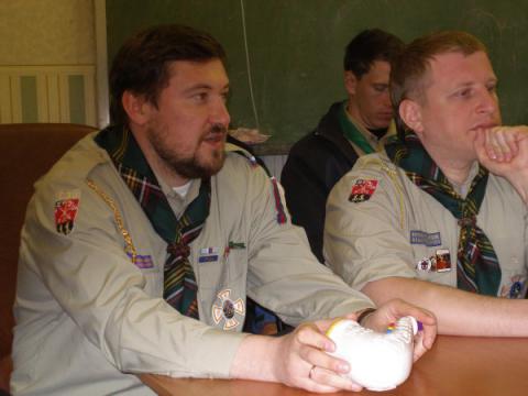 Совещание руководителей ОРЮР 3
