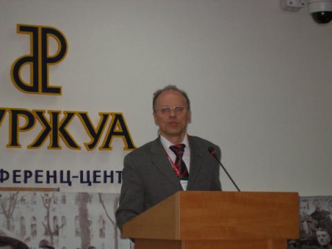Международная конференция «Детское движение Русского Мира – тенденции развития» 12